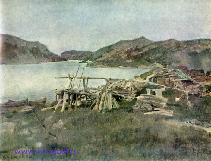1891 Врубель М.А. "Поз-река."