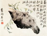 Китайский окунь (Бянь Шоуминь, 18 в.)