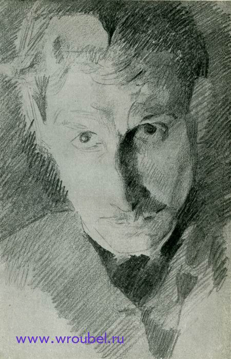 1885 Врубель М.А. "Автопортрет."