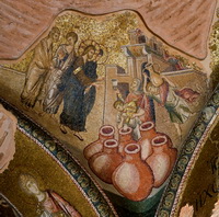 Брак в Кане Галилейской (мозаика, Константинополь)