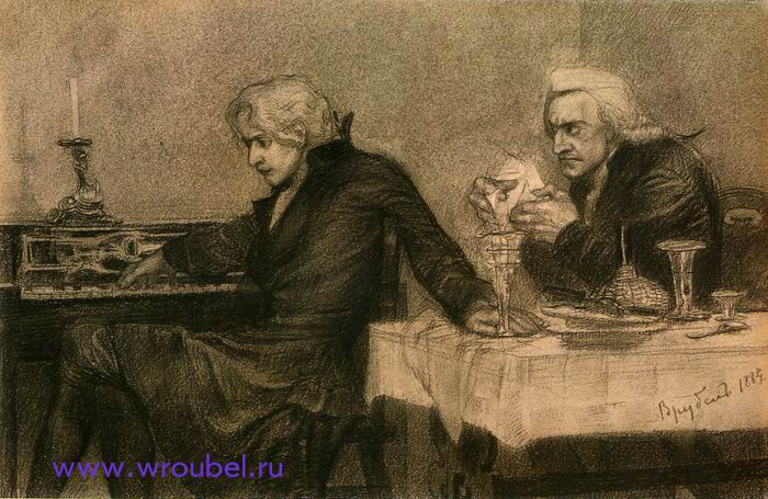 1884 Врубель М.А. "Сальери всыпает яд в бокал Моцарта (Сцена II)."