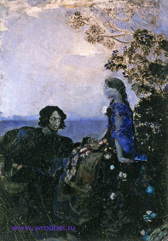 1888 Врубель М.А. "Гамлет и Офелия."