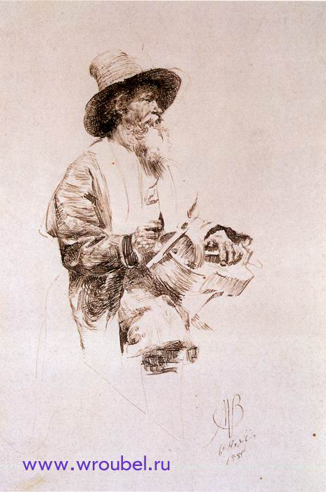 1881 Врубель М.А. "Крестьянин-лирник. Этюд костюмного класса."