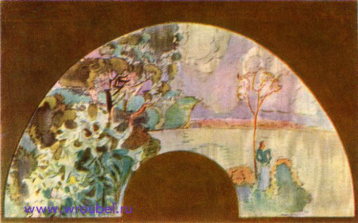 1890 Врубель М.А. "Итальянский пейзаж с фигурой."